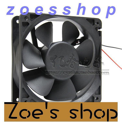zoe-特價 靜音 12038 12V24V48V 機箱櫃變頻器工控機釬機工業排風扇