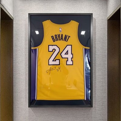 NBA詹姆斯庫里球衣相框 喬丹科比球衣裝裱相框畫框  科比球衣掛墻