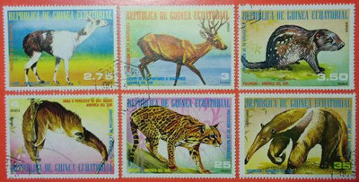 赤道幾內亞郵票舊票散票 South American Animals