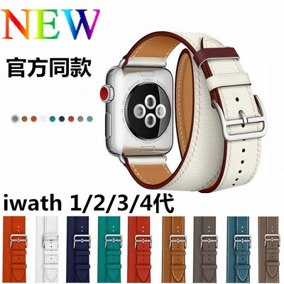 gaming微小配件-【現貨】Apple watch 7/6/5代通用錶帶 蘋果手錶7代真皮雙圈錶帶 iwatch SE長款真皮錶帶-gm