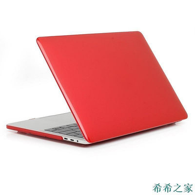 熱賣 透明保護殼適用於 Macbook Pro 13 No Touch Bar 13.3不帶觸控條 A1708 水晶亮面新品 促銷