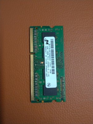 2G筆電記憶體 二手良品 DDR3 各大廠牌隨機出貨無法指定 出貨前 都會測試 非人為因素保固10天