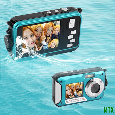 MTX旗艦店雙屏自拍防水相機 HD268 【今日特價】全年最低價 OMB