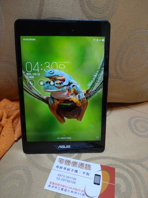 ☆華碩手機平板專賣☆ASUS ZenPad S 8.0 Z581KL 4G/32G 八吋可通話平板.三重可面交試機