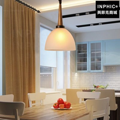 INPHIC-吊燈美式現代田園實木質餐廳玻璃床頭燈臥室北歐簡約_53hM