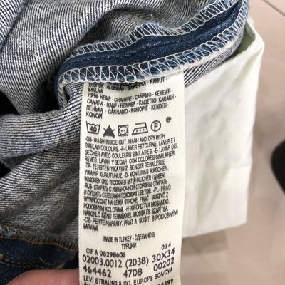 Levi's Red Engineered 10周年限量3D褲30腰| Yahoo奇摩拍賣