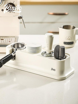 Bincoo咖啡壓粉錘咖啡機彈力通用51/58mm布粉器底座套裝咖啡器具