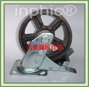 INPHIC-6吋耐高溫鑄鐵輪車加厚板萬向輪輪子重型工業腳輪