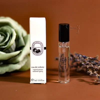 Diptyque 希臘無花果 Philosykos 中性淡香水 5ml 可噴式 附盒裝 全新