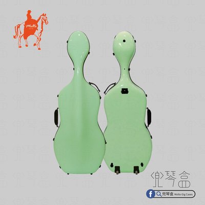 【兜琴盒 Molto Gig Cases /萌果綠】碳纖維大提琴盒