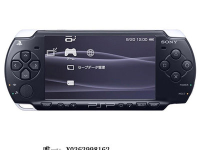 遊戲機原裝psp3000游戲機中古二手PSP2000街機GBA掌機FC街機搖桿街機