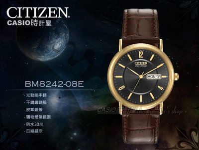 CASIO 時計屋 CITIZEN 星辰手錶 BM8242-08E 光動能 男錶 棕色錶帶 強化礦石玻璃 保固 附發票