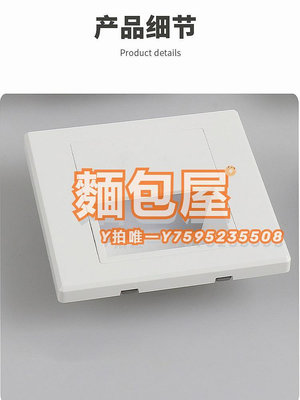 感應燈86型嵌入式 led雷達人體感應智能地腳墻角過道臺階踏步樓梯小夜燈