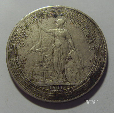 【鑒 寶】（外國錢幣） 英國 1911年 壹圓 ，站洋 ，大銀幣 直徑：37mm 重量：26.95克 BTG1597