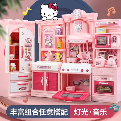 兒童廚房玩具套裝仿真女孩過家家做飯芭比小廚具冰箱1寶 促銷