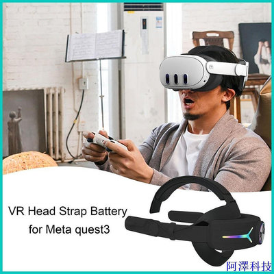 安東科技適用於 3 VR 8000mAh rdatw 的新型舒適頭帶 VR 配件便攜式 VR 耳機帶,帶 RGB LED 燈
