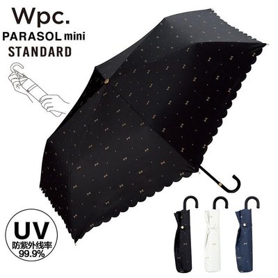 老提莫店-日本正品WPC遮陽傘防曬防紫外線蝴蝶結晴雨傘超輕便迷你超強遮光-效率出貨