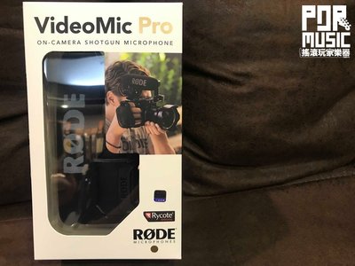 【搖滾玩家樂器】全新 免運公司貨 Rode VideoMic Pro Rycote 指向麥克風 VMPR 防震