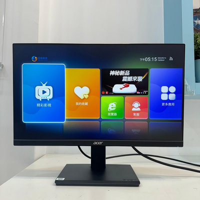 【艾爾巴二手】Acer IPS V227Q bi 22吋 廣視角螢幕 黑#二手電腦螢幕#嘉義店68042