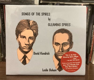 Gleaming Spires – Songs Of The Spires