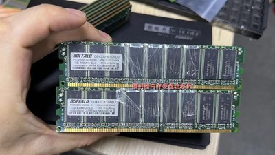 IBM X205 X206 X306 X206M伺服器記憶體1G DDR1 400 PC3200U 純ECC