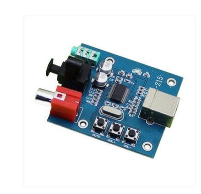 PCM2704USB音效卡DAC解碼器模組USB輸入同軸光纖HIFI音效卡解碼模組 W42 [53408]
