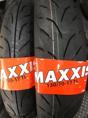 駿馬車業 MAXXIS MA-R1 110/70-17配130/70-17 一組5000元含裝含氮氣+平衡+除臘
