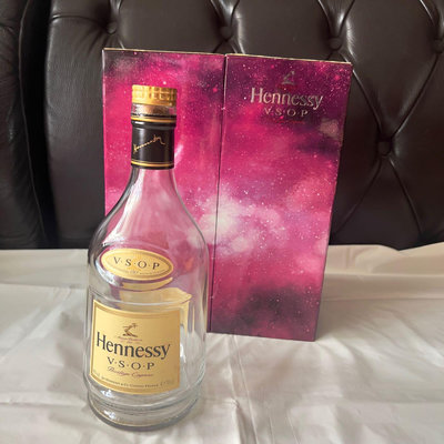 Hennessy 軒尼詩 VSOP 空酒瓶(700ml)/多用途玻璃空瓶/空洋酒瓶/水瓶/酒瓶~禮盒包裝