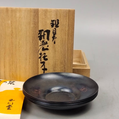 日本玉川堂茶杯托，銅杯托，銅茶托，玉川堂銅杯墊，一張銅打出。