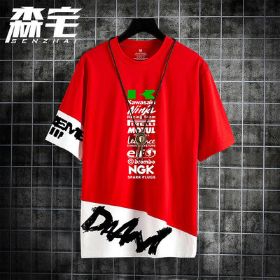 kawasaki川崎ninja忍者機車摩托車潮牌薄款衣服周邊短袖T恤上衣衫