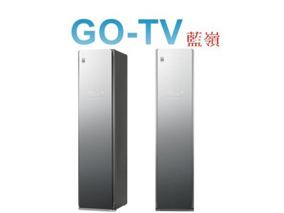 【GO-TV】LG WiFi Styler 蒸氣電子衣櫥(E523MR) 全區配送