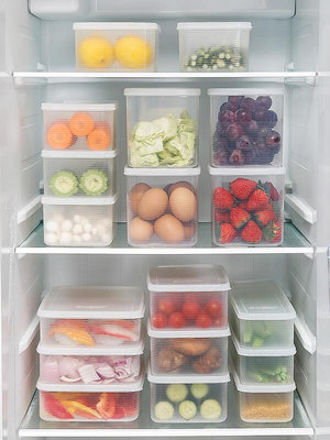 進口塑料保鮮盒冰箱專用收納盒可微波飯盒家用水果蔬菜密封盒