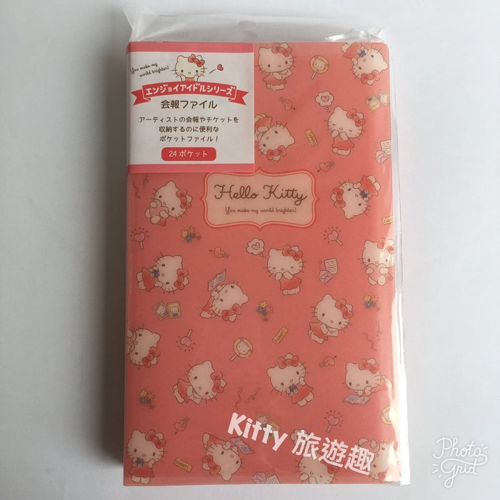 カードケース15thデュエットダンスTakarazuka Hello Kitty 事務用品