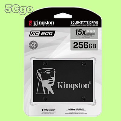 5Cgo【權宇】金士頓 KC600系列-512GB(2.5" SATA 5年保)-硬體型自我加密硬碟 含稅
