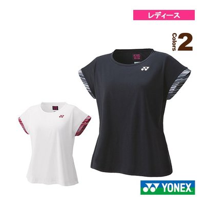 (預購)日本代購 YONEX YY 羽球服 網球服 比賽服 選手服 國際戰略服 20654 JP 日本境內版