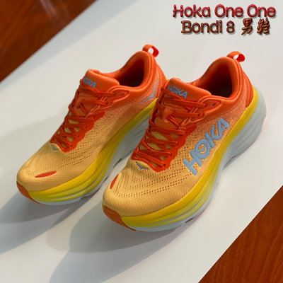 新款 Hoka One One Bondi 8 進階版跑鞋 男 輕量跑步鞋 厚底增高 日常休閒鞋 緩震 回彈 透氣 舒適