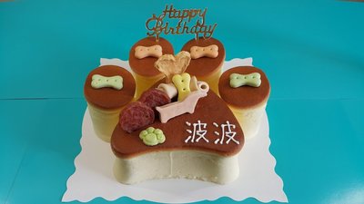 Ecake  寵物糕餅屋 狗狗食用乳酪生日蛋糕 腳掌型 8吋+生日帽(免運費)