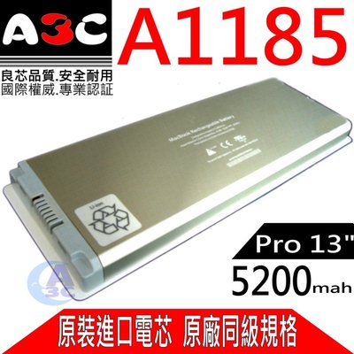 APPLE A1181電池 適用 -蘋果MB881,MC240,A1185,MacBook5.2, 2009年
