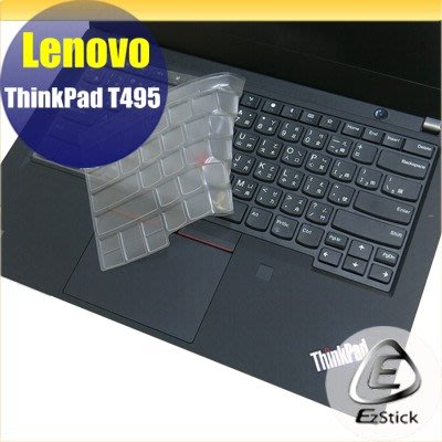 【Ezstick】Lenovo ThinkPad T495 奈米銀抗菌TPU 鍵盤保護膜 鍵盤膜