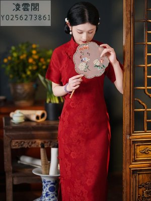 紅色旗袍一片式無省民國少女年輕氣質全開襟古法傳統大學生日常