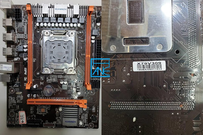 【 大胖電腦 】華南 Huanan X79V309 主機板/DDR3/2011/保固30天/直購價800元