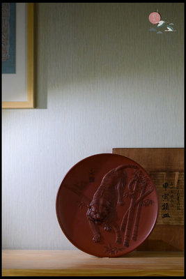 日本古董常滑燒朱泥燒名匠山口吉旺作品甲寅額皿虎嘯竹林賞盤擺件