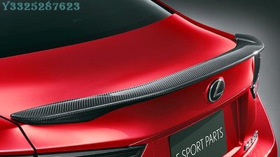 Lexus 凌志 RC F sport碳纖維尾翼 行車記錄儀 側繞流 迎賓燈 Supar.Car /請議價