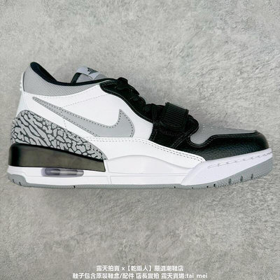 耐吉 Nike Air Jordan Legacy 312 Low 男子籃球鞋 運動鞋 公司貨 D4
