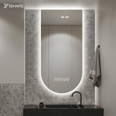 Yishare創意帶燈智能衛生間鏡子除霧家用梳妝臺鏡掛墻高清衛浴鏡