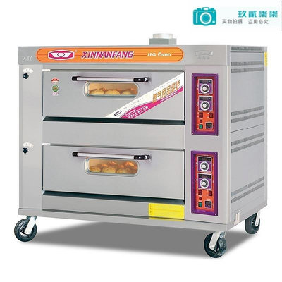 【精選好物】新南方 不銹鋼雙層四盤燃氣烤箱 商用面包蛋糕烤爐披薩爐YXY-40A