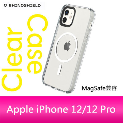【妮可3C】RHINOSHIELD 犀牛盾iPhone 12/12 Pro(6.1吋) Clear MagSafe 兼容