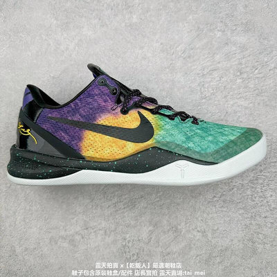 耐吉 Nike Zoom Kobe 8 科比8代復刻實戰運動低筒籃球鞋 公司貨 555035-302