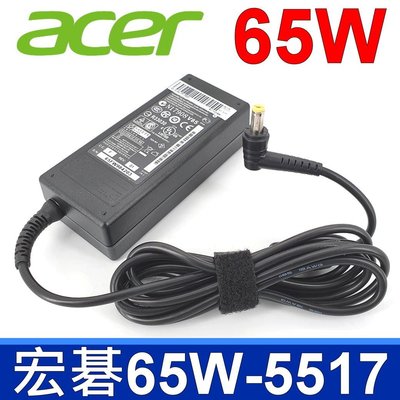 宏碁 Acer 65W 原廠規格 變壓器 Timeline 1410t 1420t 1810TZ 1820PTZ