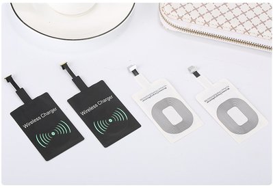 【當天發貨】Qi無線充電接收器 蘋果安卓無線充電接收貼片